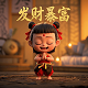 虚拟竞技场吧